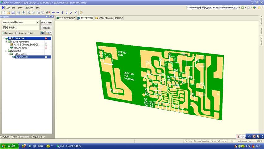 coolight led driver design-3